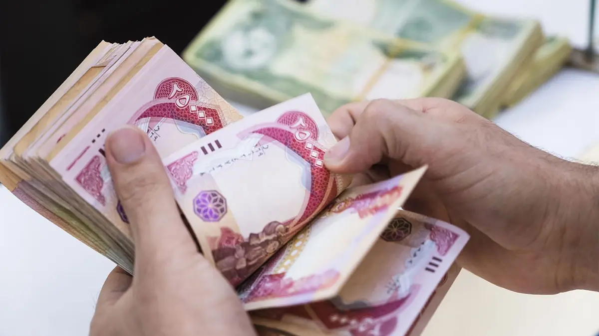 قیمت دینار عراق