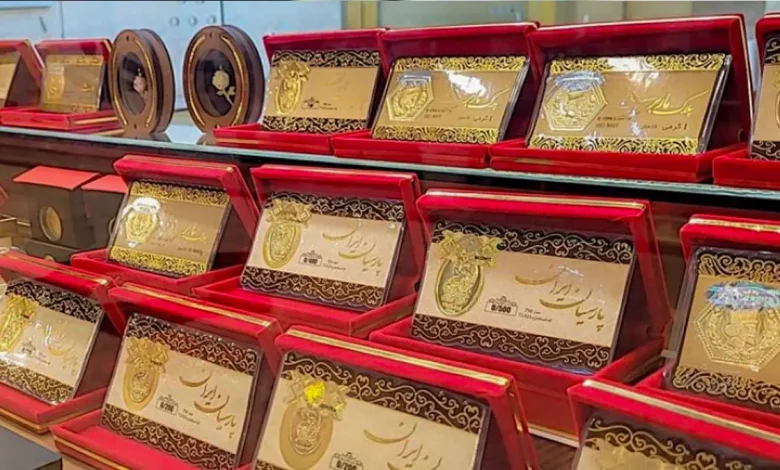 سکه پارسیان