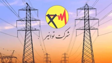 مصرف غیرمجاز برق