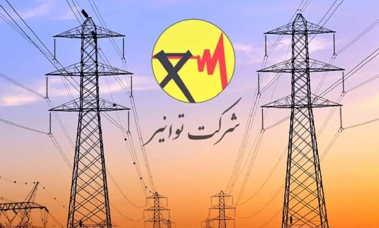 مصرف غیرمجاز برق