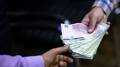 پرداخت حقوق کارمندان
