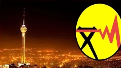 جدول قطعی برق تهران