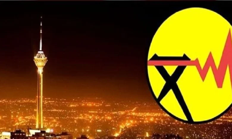 جدول قطعی برق تهران