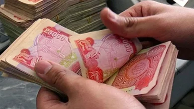 قیمت دینار عراق
