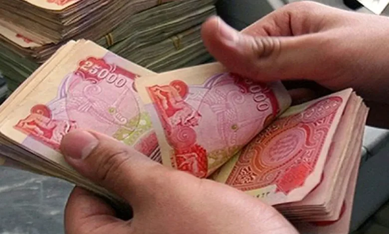 قیمت دینار عراق