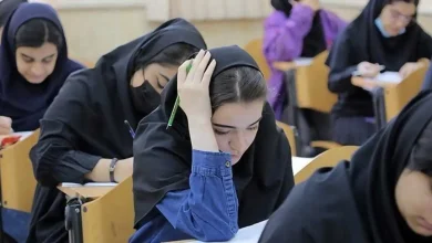 امتحان نهایی پایه نهم