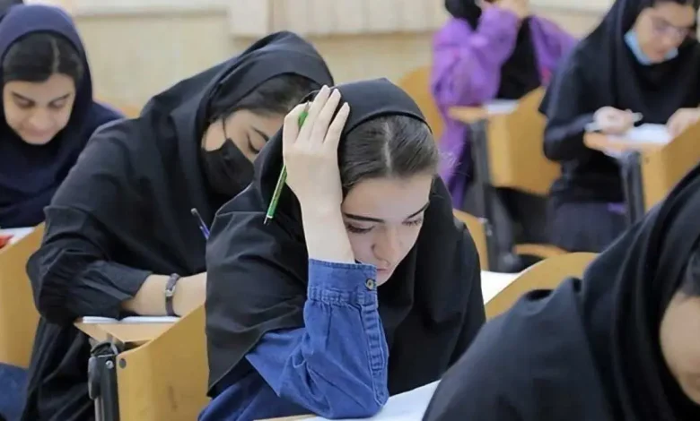 امتحان نهایی پایه نهم
