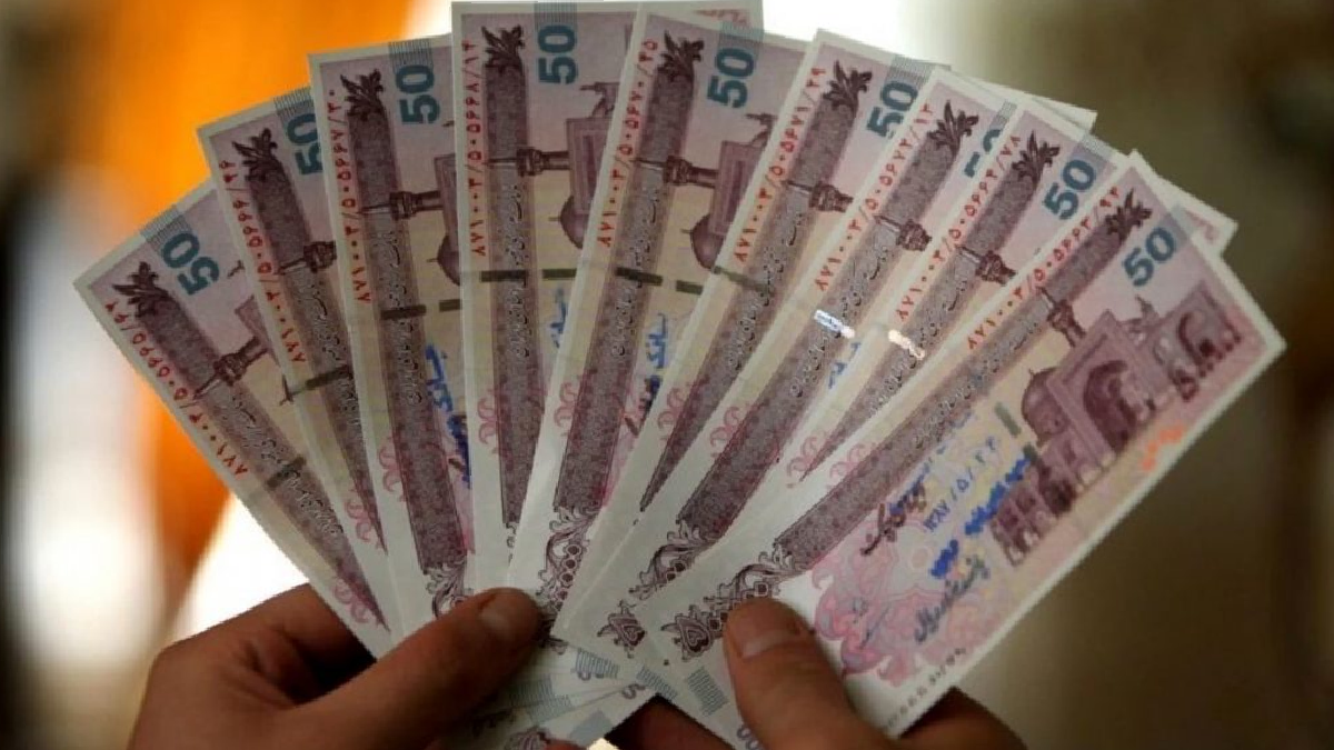 واریز یارانه نقدی