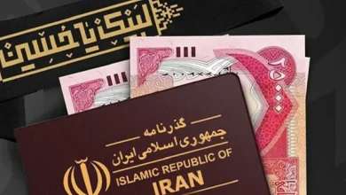 فروش بلیت پروازهای اربعین