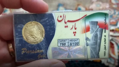 قیمت سکه پارسیان
