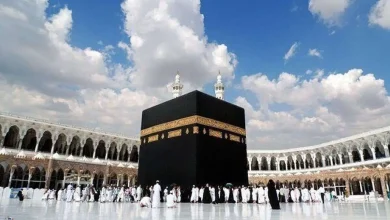 آغاز حج عمره