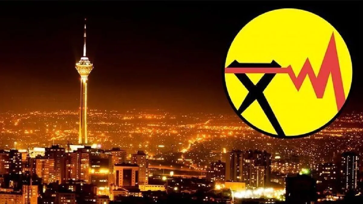 برنامه قطعی برق تهران