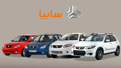 قیمت محصولات سایپا