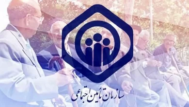 سن بازنشستگی