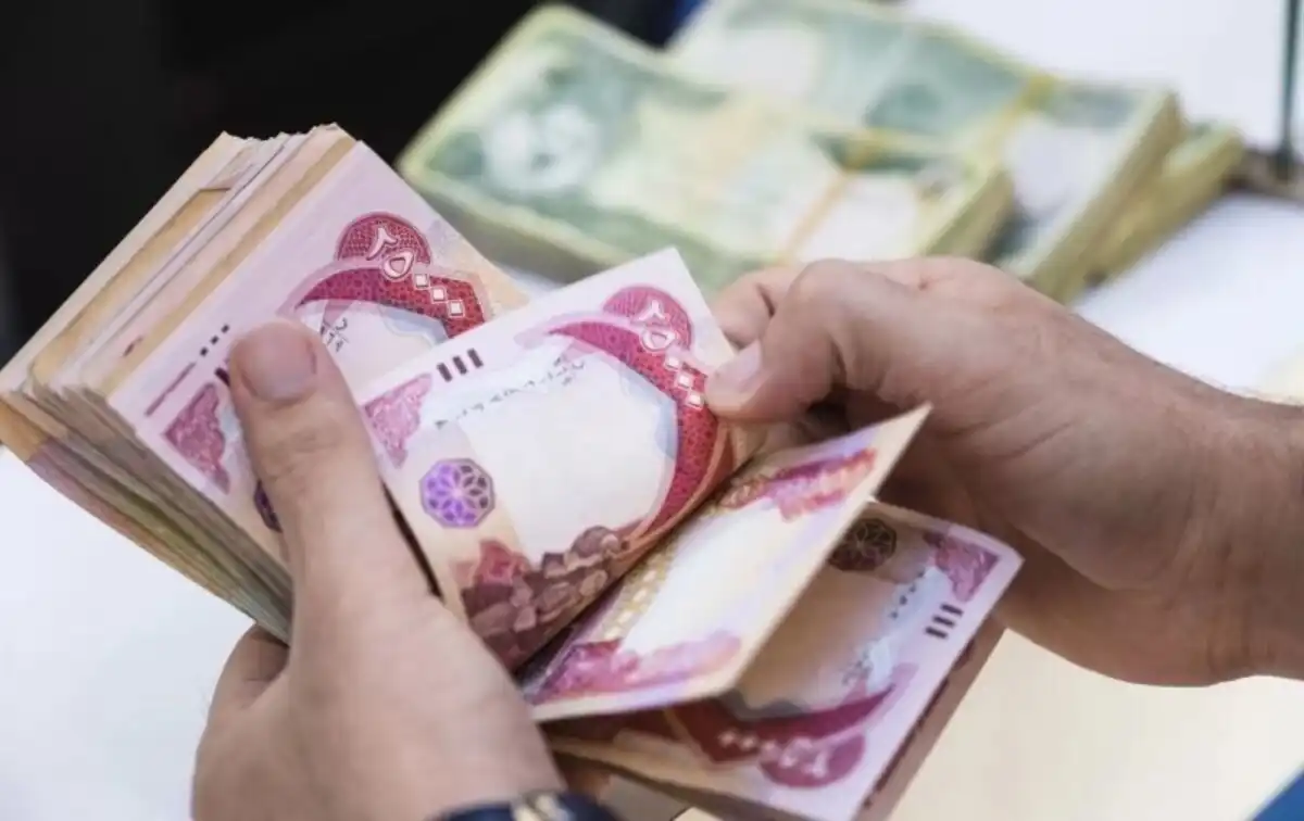 دریافت ارز پیاده روی اربعین