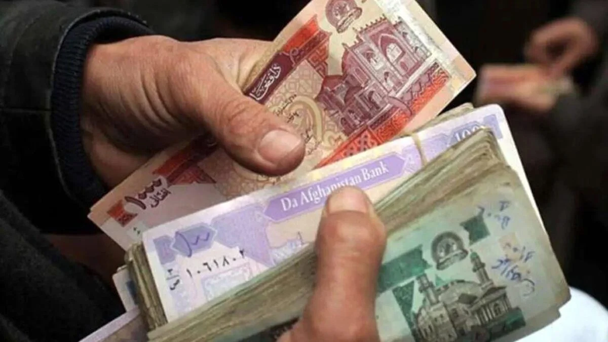 قیمت افغانی