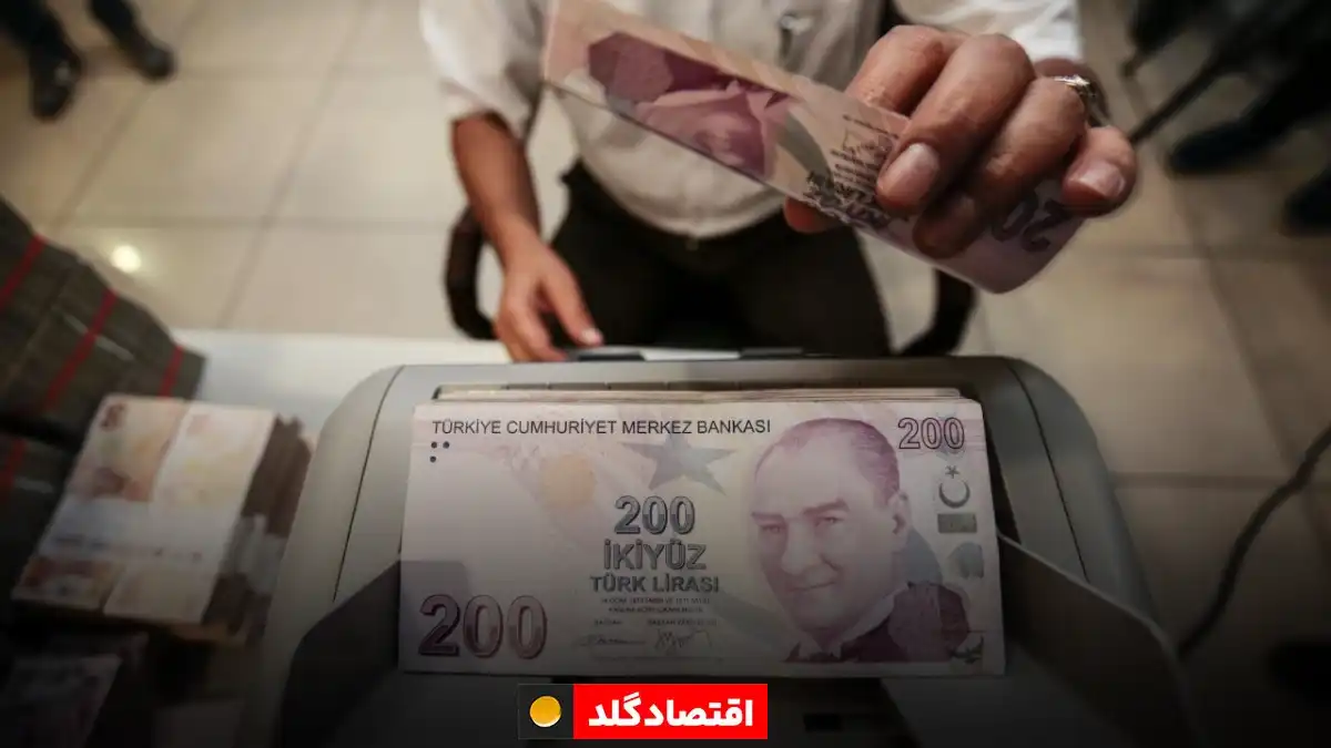 قیمت لیر ترکیه