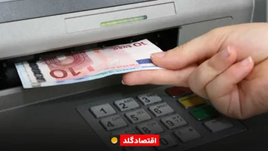 زمان واریز یارانه های نقدی معلوم شد