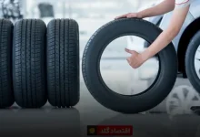 قیمت لاستیک
