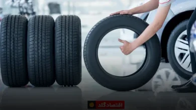 قیمت لاستیک