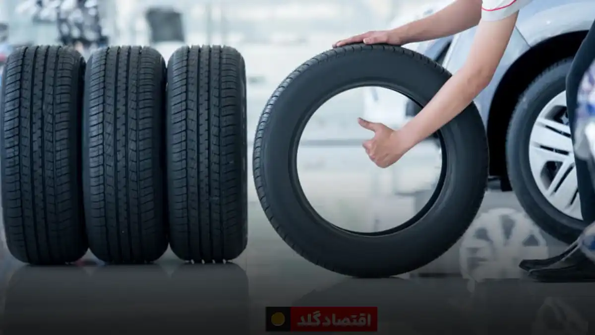 قیمت لاستیک