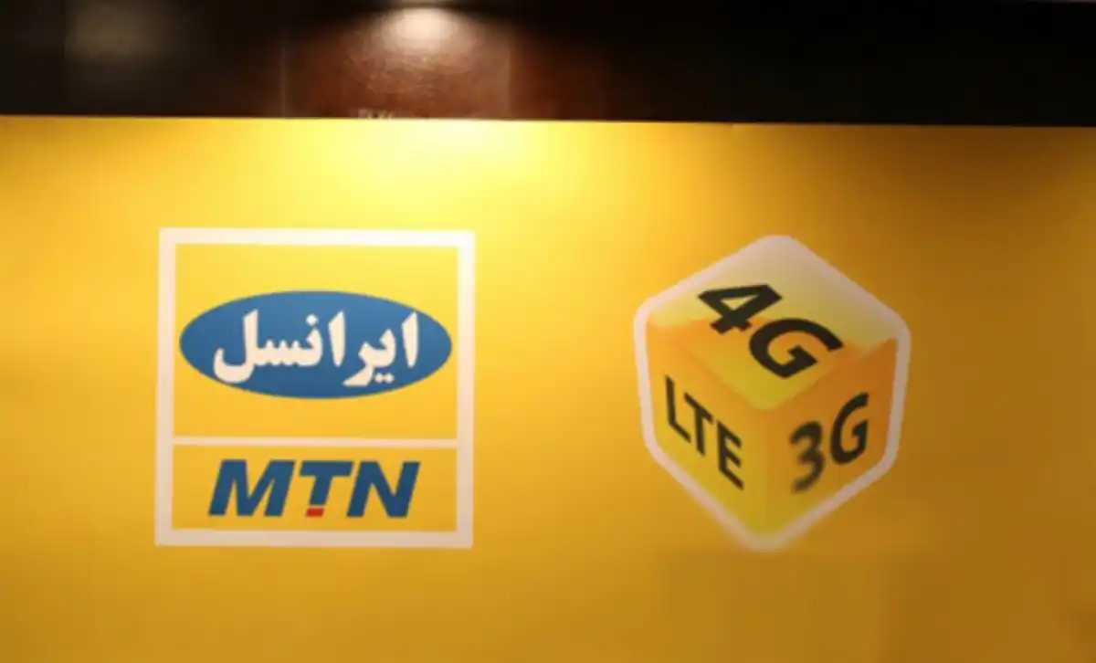 مکالمه رایکان