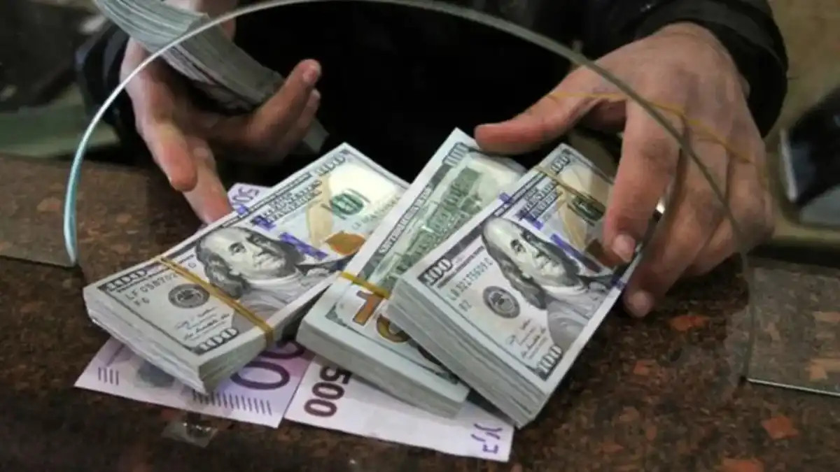 قیمت جدید دلار