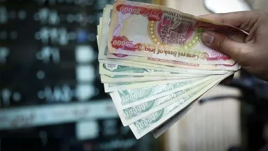 قیمت دینار عراق امروز