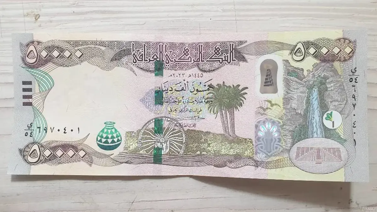افزایش نرخ دینار عراق در بازار امروز پنجشنبه ۲۰ شهریور ۱۴۰۴ | عبور از مرز ۶۹۰۰ تومان