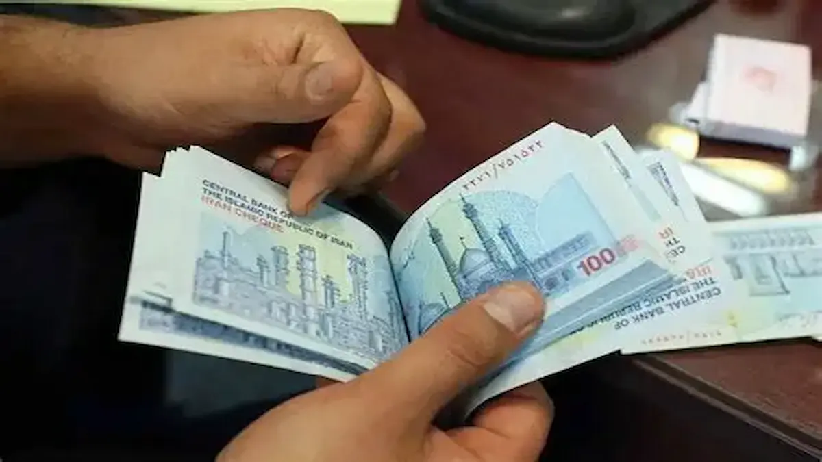 سقف برداشت