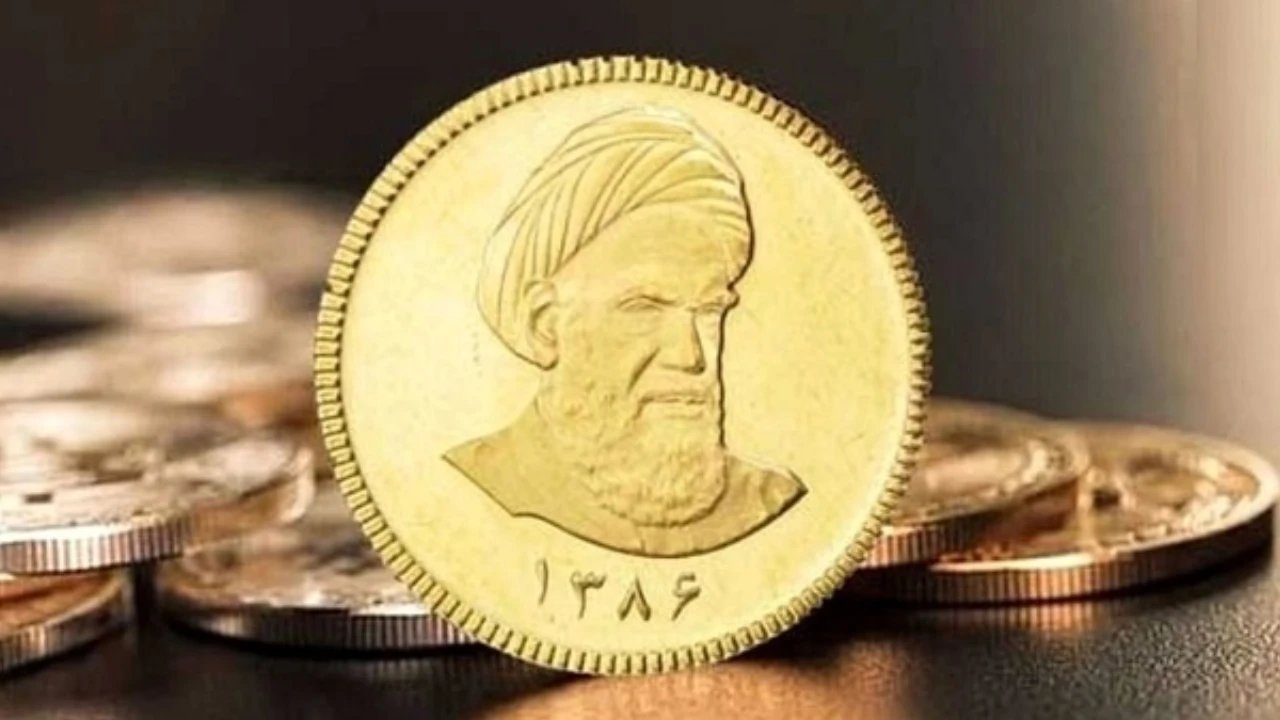 حراج سکه