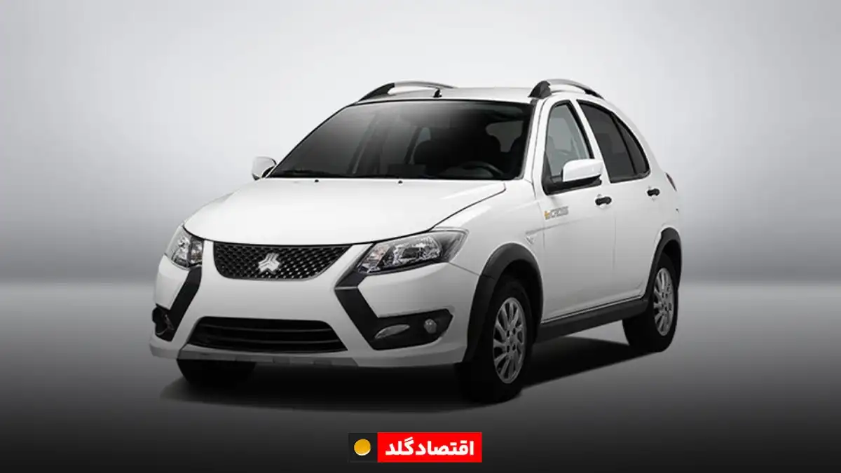 فروش اقساطی خودرو شهریور 1404