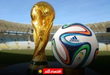 جام جهانی 2026