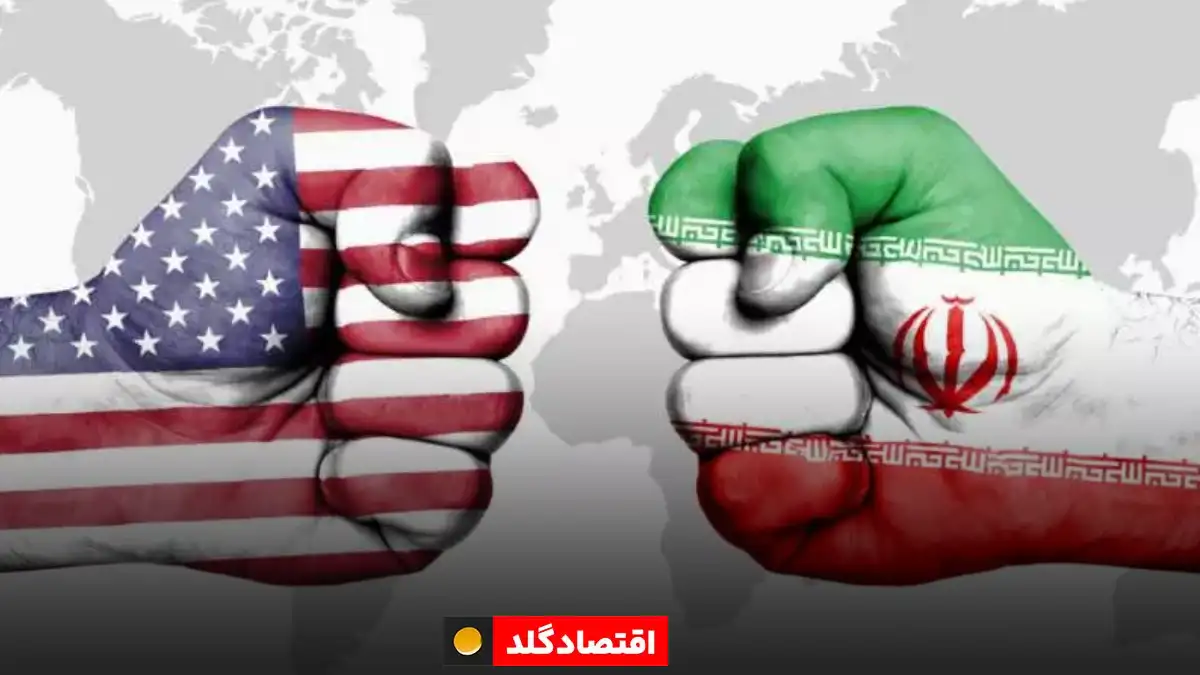 آغاز مذاکرات ایران با آمریکا