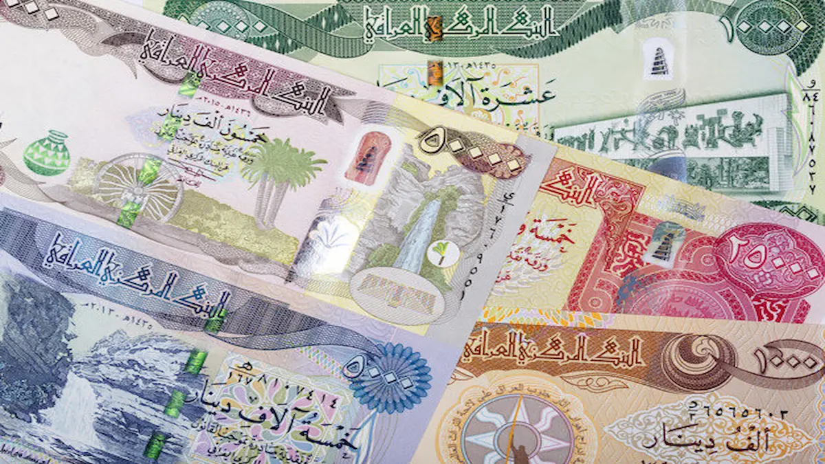 سقوط دینار عراق در بازار امروز شنبه ۲۲ شهریور ۱۴۰۴