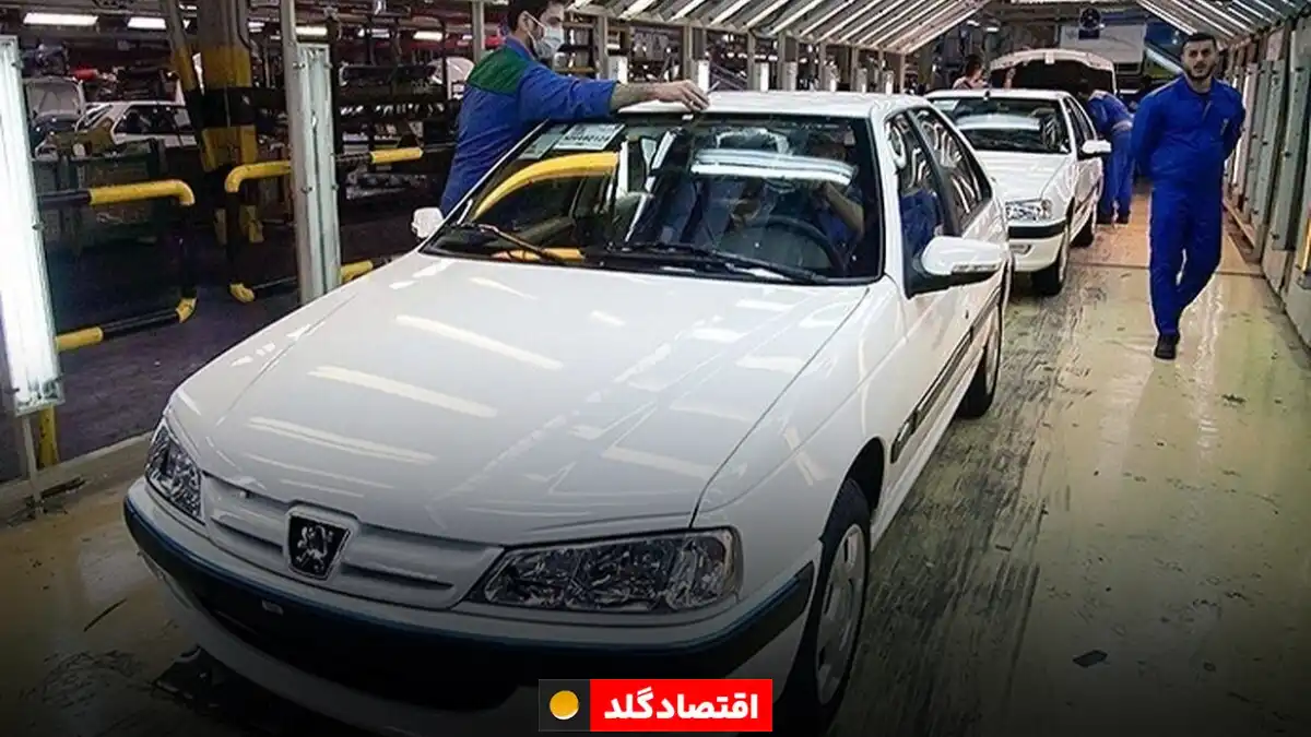 فروش اقساطی پژو پارس با اقساط 60 ماهه