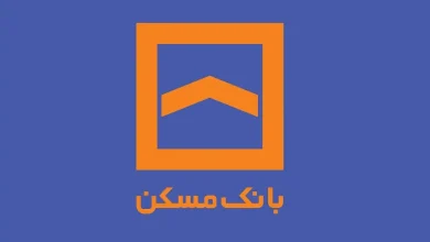 وام 1 ملیاردی بانک مسکن