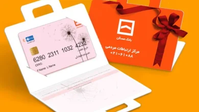 کارت هدیه دولت