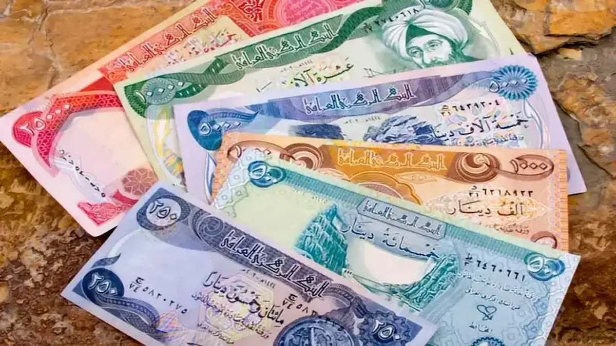 افزایش قیمت دینار عراق امروز، یکشنبه ۱۶ شهریور ۱۴۰۴