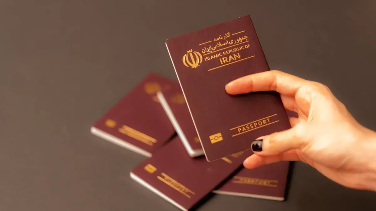 جایگاه پاسپورت ایرانی