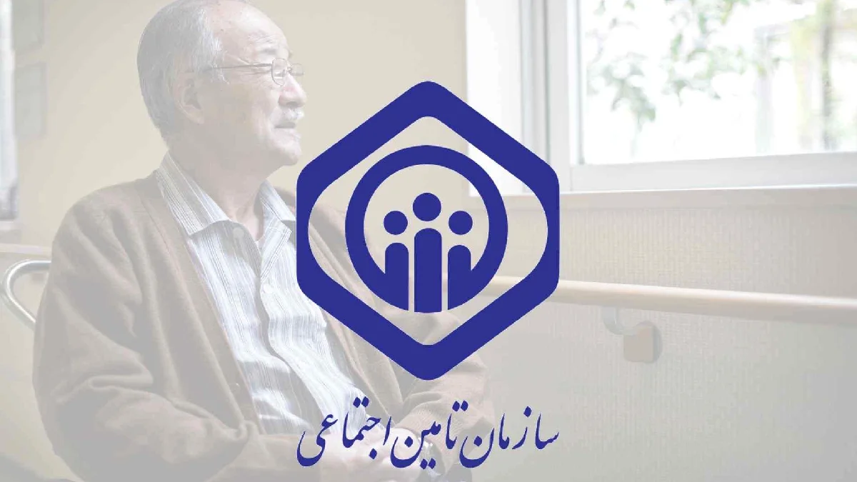 تکمیل تعهدنامه مستمریبگیران