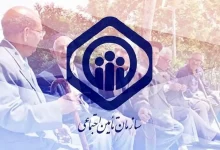قیمت حق بیمه