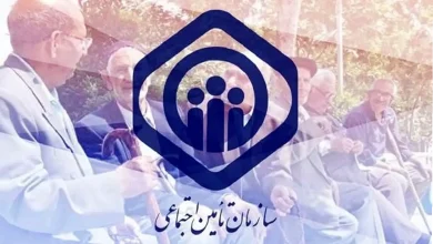 ثبت‌نام بیمه تکمیلی درمان