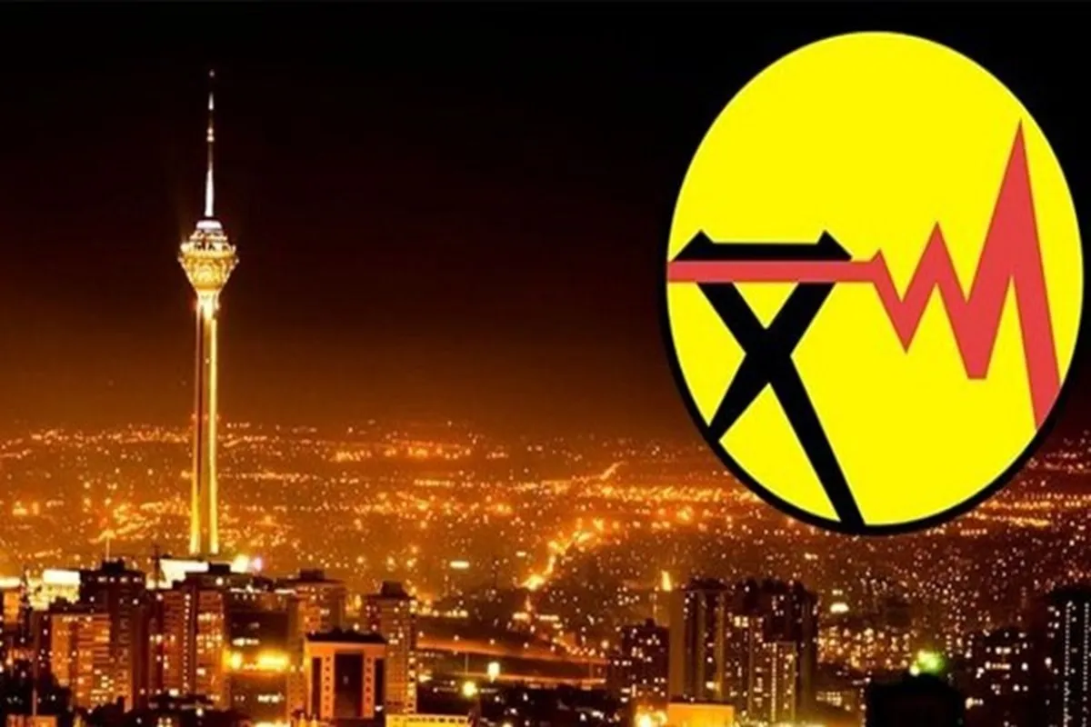شرکت توانیر این مشترکین برق را نقره داغ می‌کند!