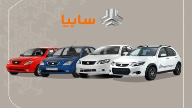 قیمت محصولات سایپا امروز