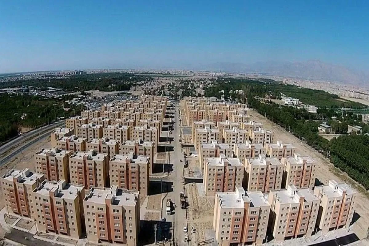 قیمت مسکن