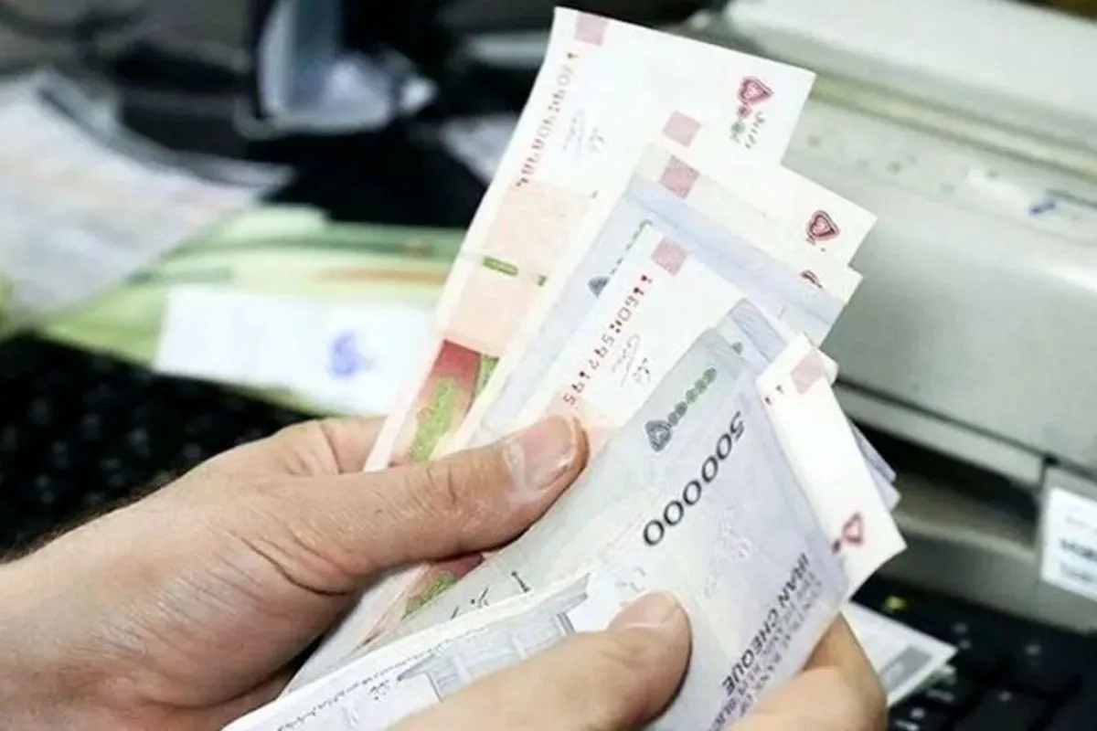 نرخ تورم