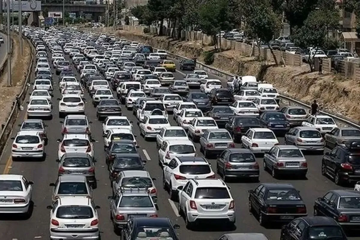 تهران