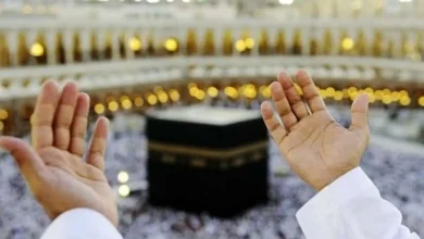 ثبت نام حج