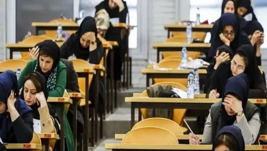 آزمون کنکور دکتری